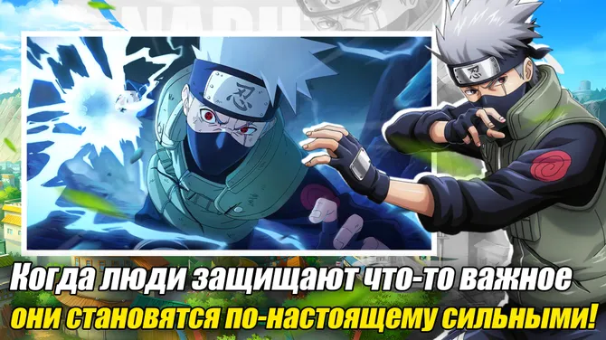 Скриншот 2/5