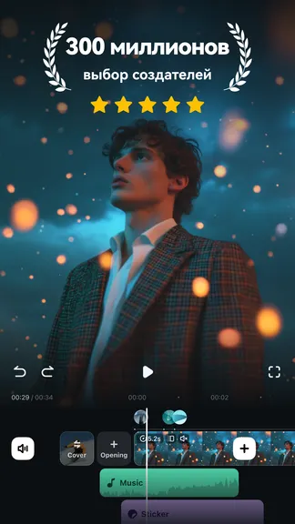 Скриншот 1/7