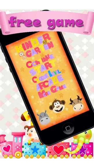 Скриншот 2/5