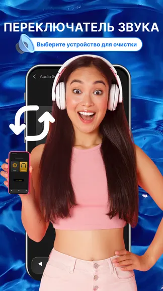 Скриншот 3/7