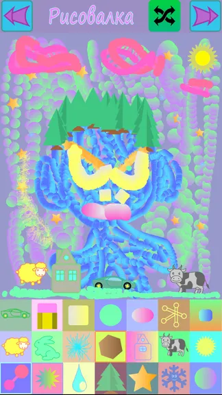 Скриншот 1/5