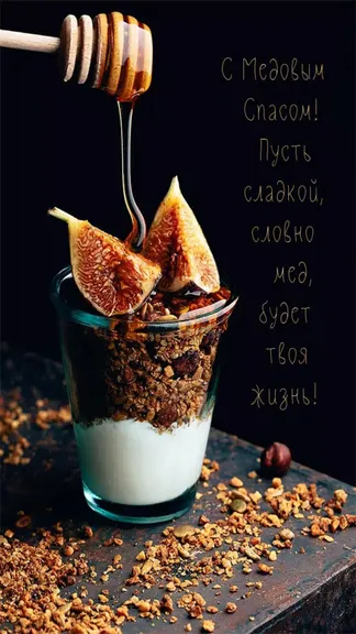 Скриншот 2/7