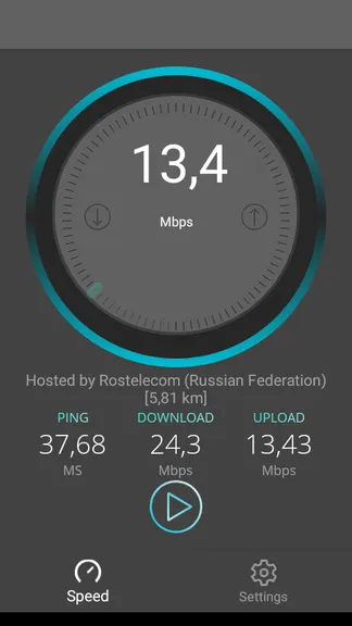 Скриншот 3/4