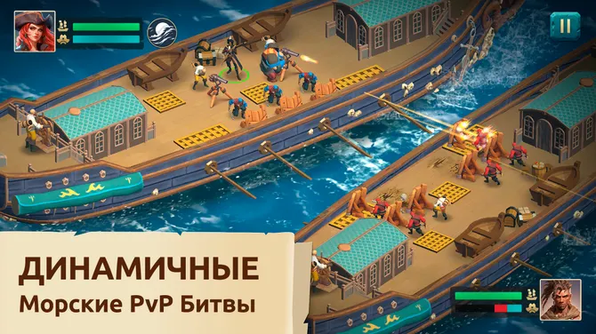Скриншот 1/7