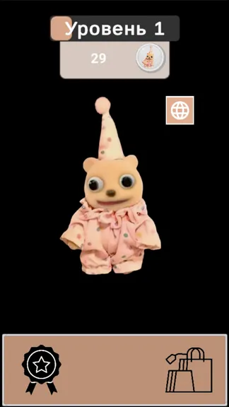 Скриншот 2/2