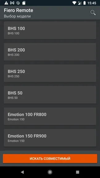 Скриншот 2/5