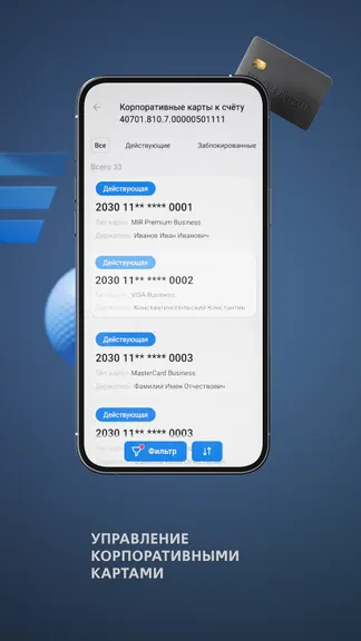 Скриншот 5/8