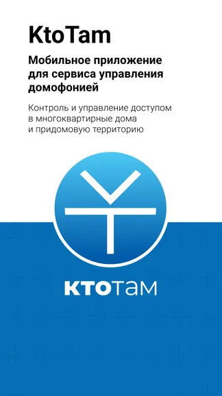 Скриншот 1/6