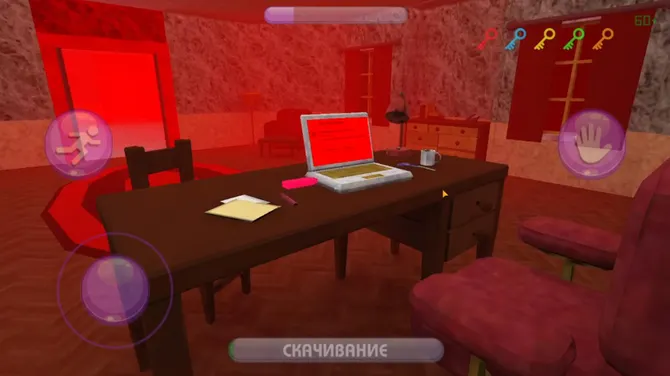 Скриншот 4/8