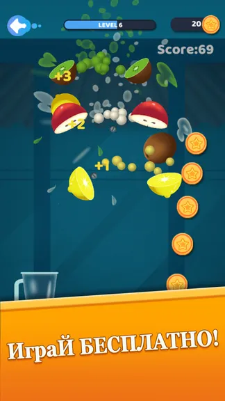 Скриншот 3/4