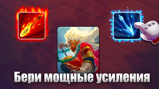 Скриншот 3/7