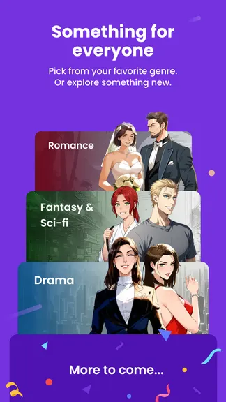 Скриншот 5/6