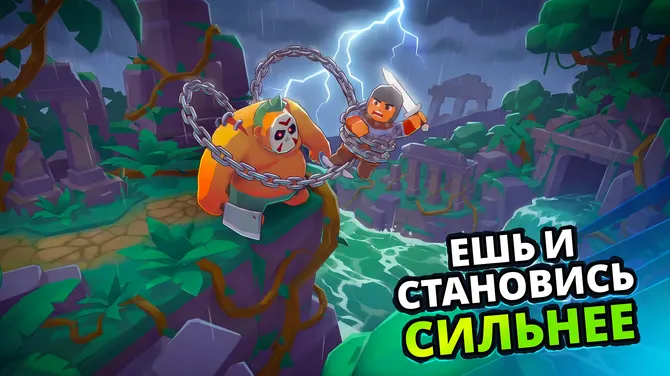 Скриншот 1/3