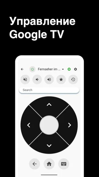 Скриншот 4/10