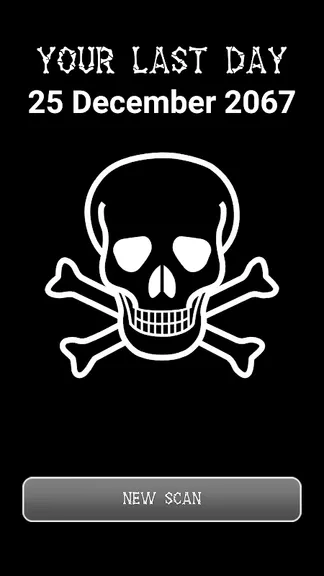 Скриншот 4/5