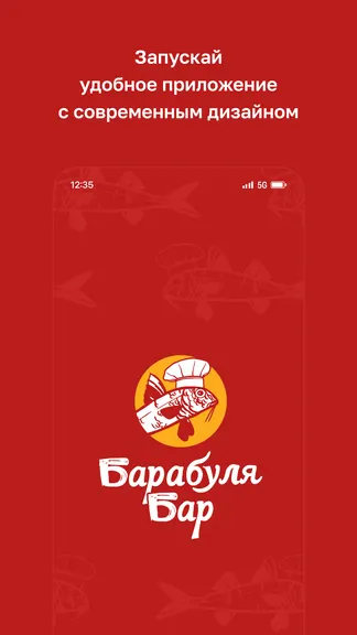 Скриншот 1/4