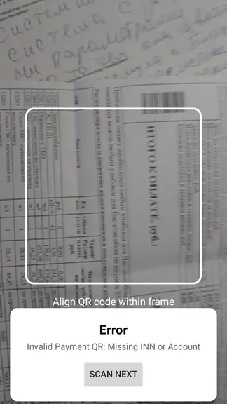 Скриншот 3/8