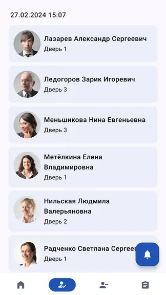 Скриншот 7/7