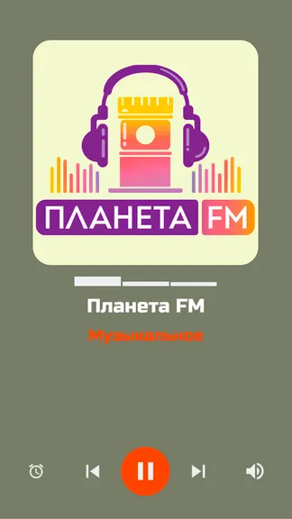 Скриншот 1/8