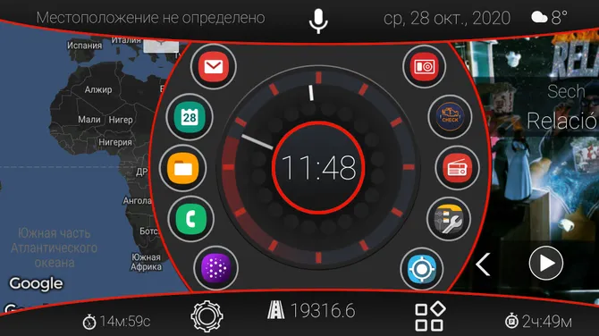 Скриншот 1/6