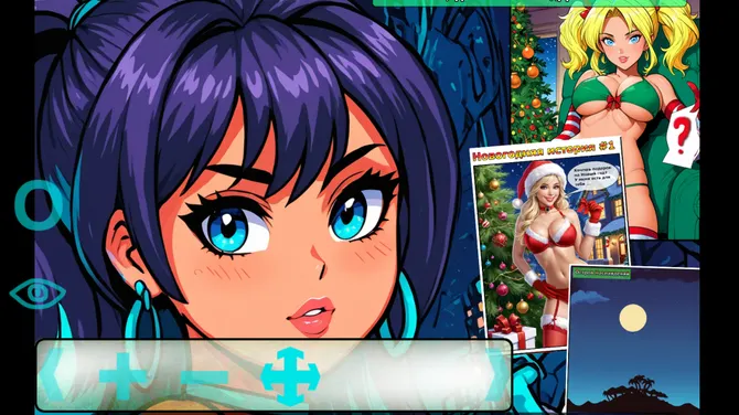 Скриншот 9/10