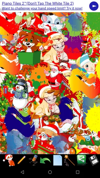 Скриншот 7/8