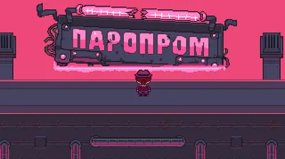 Скриншот 3/6