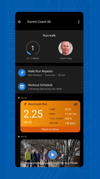 Скриншот 7/8