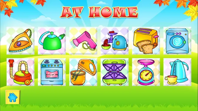 Скриншот 7/8