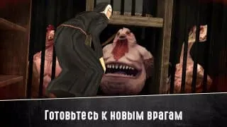 Скриншот 3/6