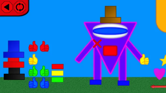 Скриншот 3/3