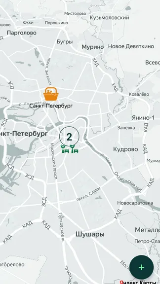 Скриншот 6/7