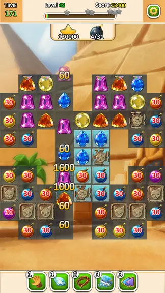 Скриншот 9/10