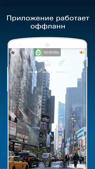 Скриншот 8/8