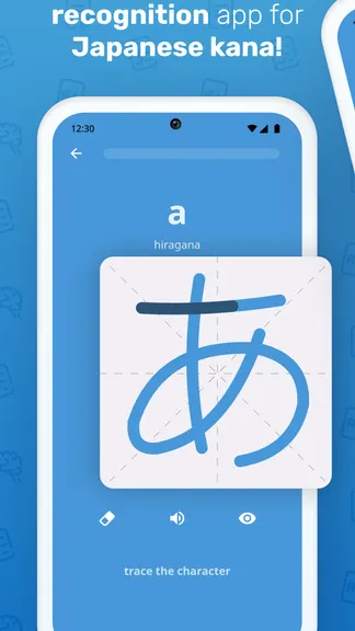 Скриншот 4/5