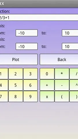 Скриншот 3/5