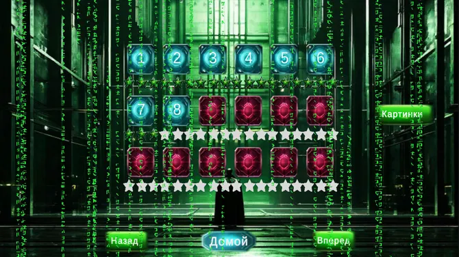 Скриншот 1/7