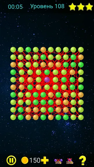 Скриншот 4/5