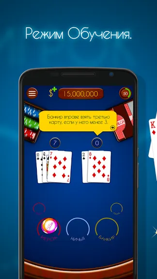 Скриншот 1/8