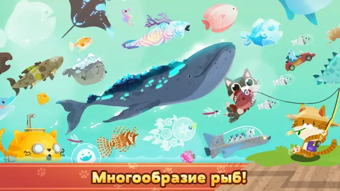 Скриншот 6/8