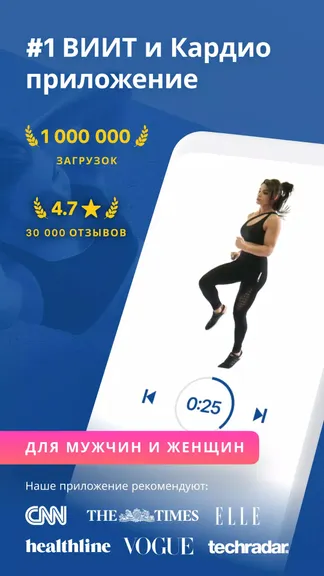 Скриншот 1/5