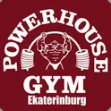 Powerhouse Gym Yekaterinburg логотип