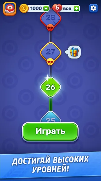 Скриншот 4/5