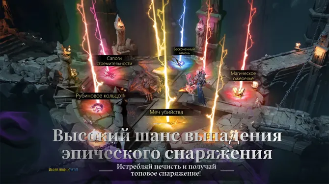 Скриншот 1/5