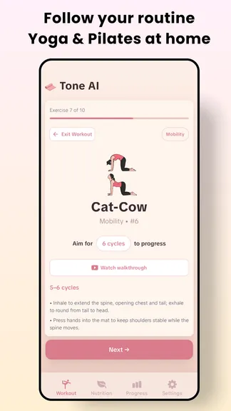 Скриншот 6/6