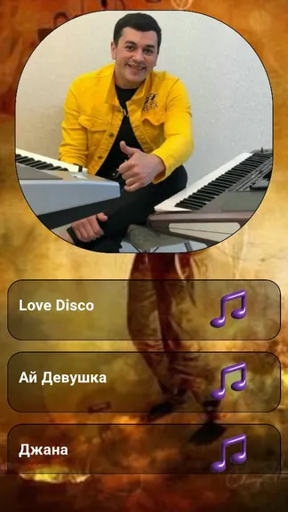 Скриншот 2/8