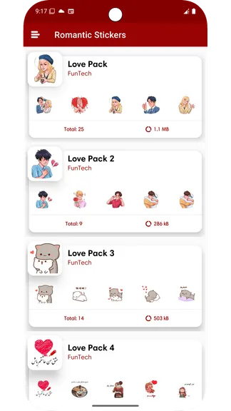 Скриншот 2/5