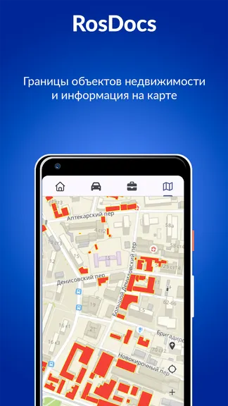 Скриншот 8/9