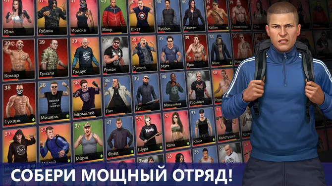 Скриншот 2/7