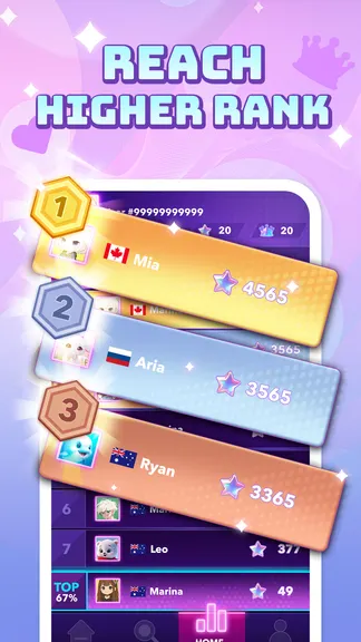 Скриншот 6/6